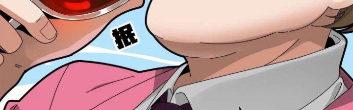 Pubg Luck Rookie Chapter 12 - Trang 3