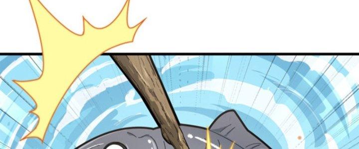 Pubg Luck Rookie Chapter 13 - Trang 3