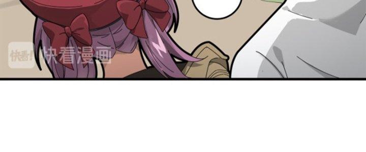 Pubg Luck Rookie Chapter 13 - Trang 3