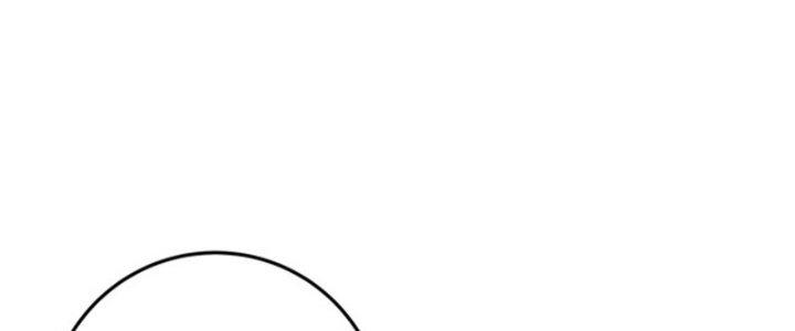 Pubg Luck Rookie Chapter 13 - Trang 3