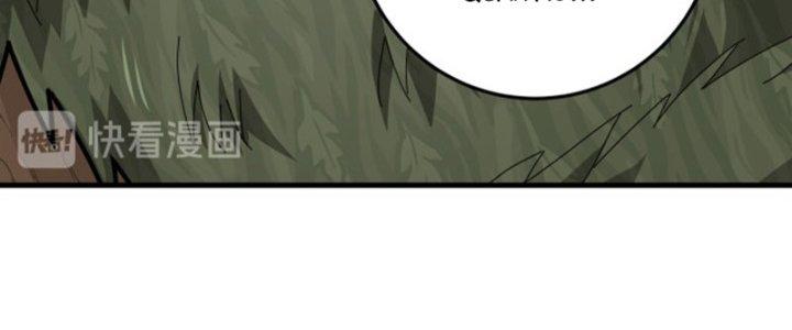 Pubg Luck Rookie Chapter 13 - Trang 3