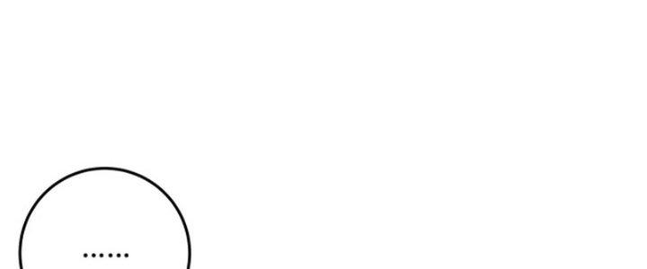 Pubg Luck Rookie Chapter 13 - Trang 3