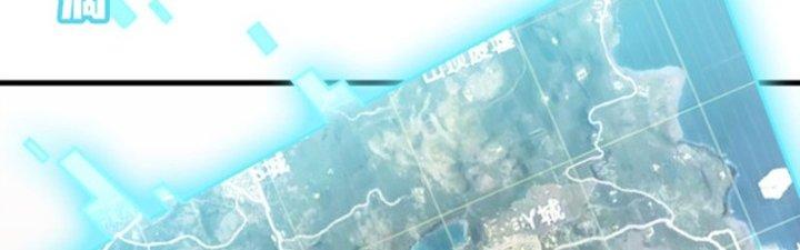 Pubg Luck Rookie Chapter 13 - Trang 3