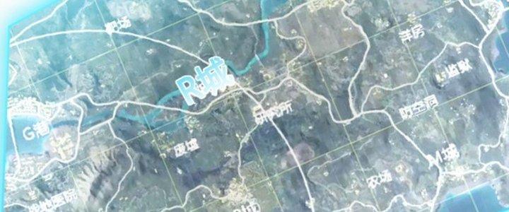 Pubg Luck Rookie Chapter 13 - Trang 3