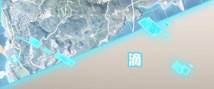 Pubg Luck Rookie Chapter 13 - Trang 3