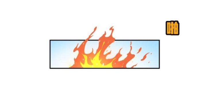 Pubg Luck Rookie Chapter 13 - Trang 3