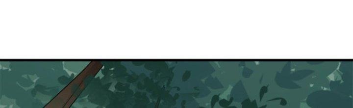 Pubg Luck Rookie Chapter 13 - Trang 3