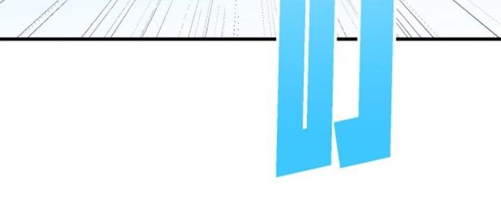 Pubg Luck Rookie Chapter 13 - Trang 3