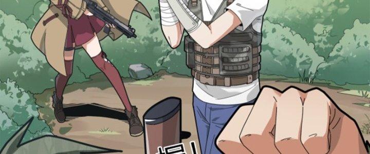 Pubg Luck Rookie Chapter 13 - Trang 3