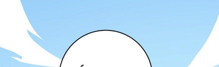 Pubg Luck Rookie Chapter 13 - Trang 3