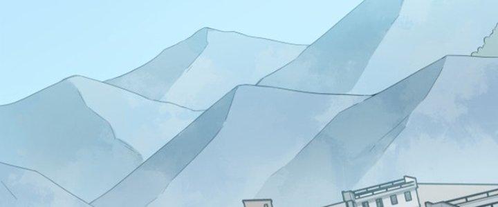 Pubg Luck Rookie Chapter 13 - Trang 3