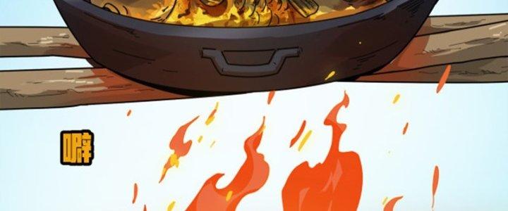 Pubg Luck Rookie Chapter 13 - Trang 3