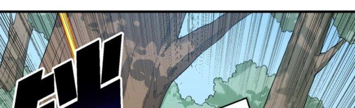 Pubg Luck Rookie Chapter 13 - Trang 3