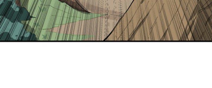 Pubg Luck Rookie Chapter 13 - Trang 3