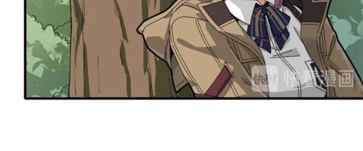 Pubg Luck Rookie Chapter 13 - Trang 3