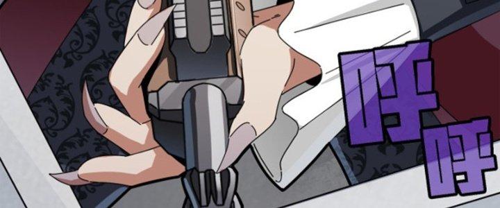 Pubg Luck Rookie Chapter 13 - Trang 3