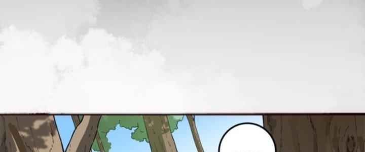 Pubg Luck Rookie Chapter 13 - Trang 3