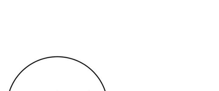 Pubg Luck Rookie Chapter 13 - Trang 3