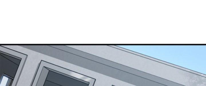 Pubg Luck Rookie Chapter 13 - Trang 3