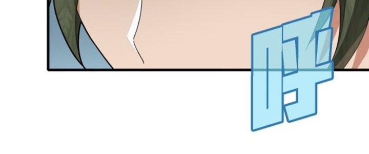 Pubg Luck Rookie Chapter 13 - Trang 3