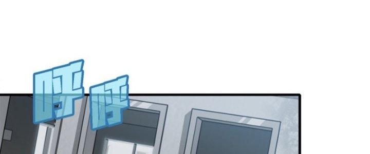 Pubg Luck Rookie Chapter 13 - Trang 3