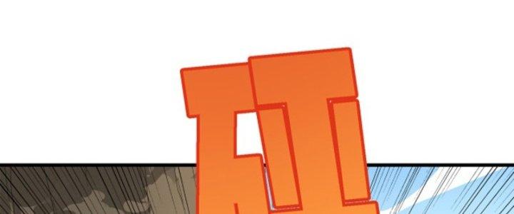 Pubg Luck Rookie Chapter 13 - Trang 3