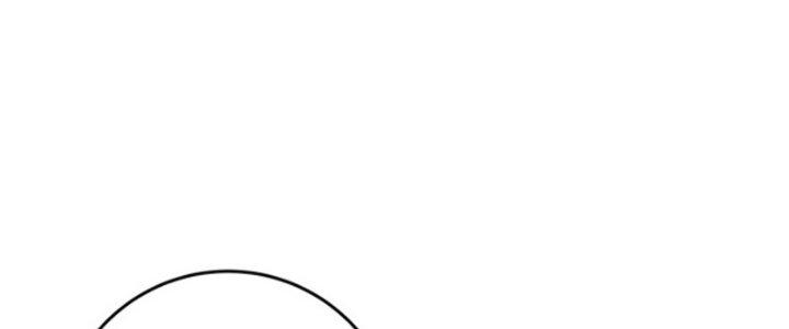 Pubg Luck Rookie Chapter 13 - Trang 3