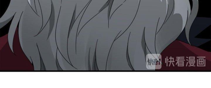 Pubg Luck Rookie Chapter 13 - Trang 3