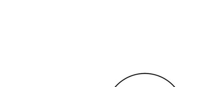 Pubg Luck Rookie Chapter 13 - Trang 3