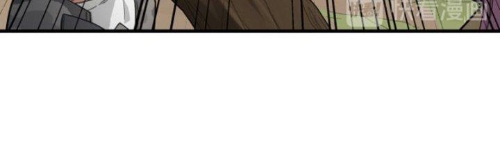 Pubg Luck Rookie Chapter 13 - Trang 3