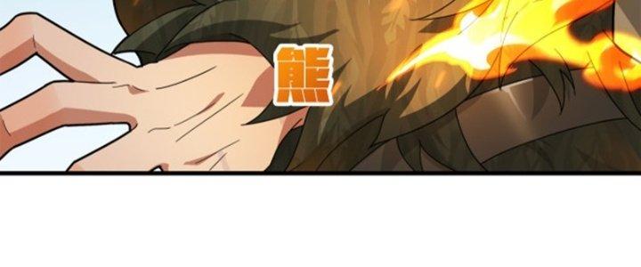 Pubg Luck Rookie Chapter 13 - Trang 3