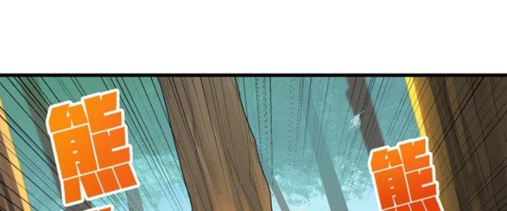 Pubg Luck Rookie Chapter 13 - Trang 3