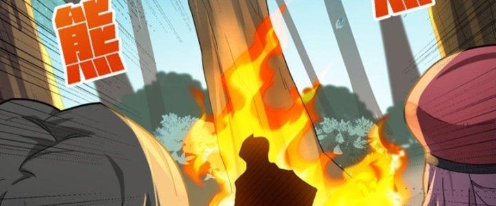 Pubg Luck Rookie Chapter 13 - Trang 3