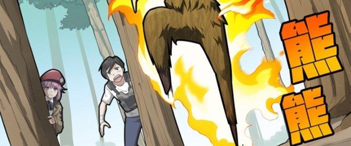 Pubg Luck Rookie Chapter 13 - Trang 3