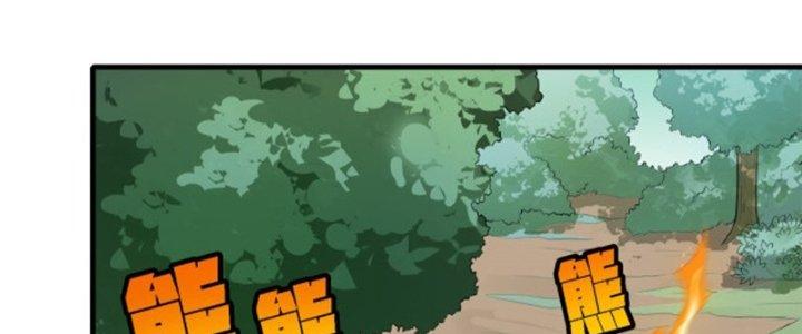 Pubg Luck Rookie Chapter 13 - Trang 3