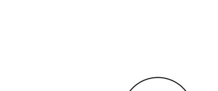 Pubg Luck Rookie Chapter 13 - Trang 3