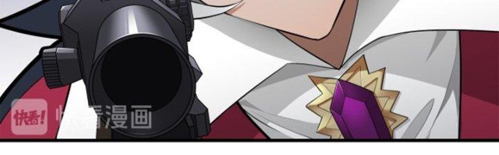 Pubg Luck Rookie Chapter 13 - Trang 3