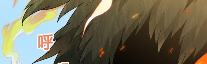 Pubg Luck Rookie Chapter 13 - Trang 3