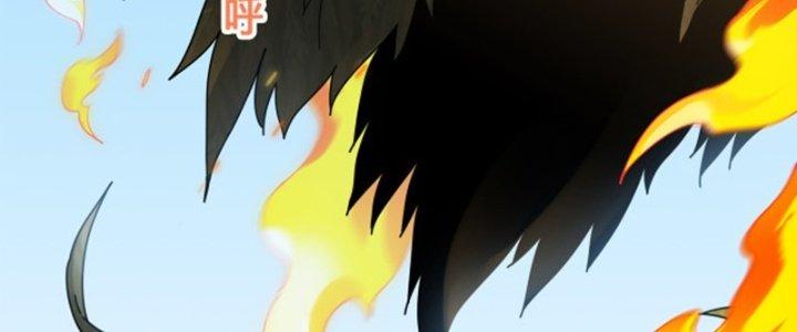 Pubg Luck Rookie Chapter 13 - Trang 3