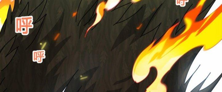 Pubg Luck Rookie Chapter 13 - Trang 3