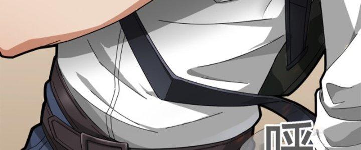 Pubg Luck Rookie Chapter 13 - Trang 3