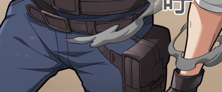 Pubg Luck Rookie Chapter 13 - Trang 3