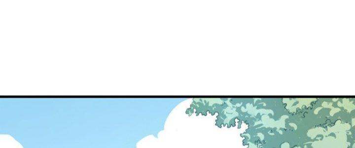 Pubg Luck Rookie Chapter 13 - Trang 3