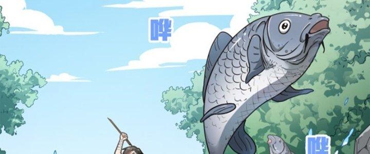 Pubg Luck Rookie Chapter 13 - Trang 3