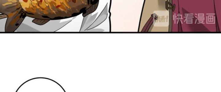 Pubg Luck Rookie Chapter 13 - Trang 3