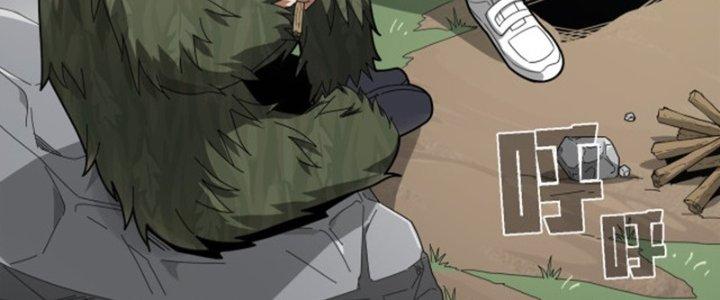 Pubg Luck Rookie Chapter 13 - Trang 3