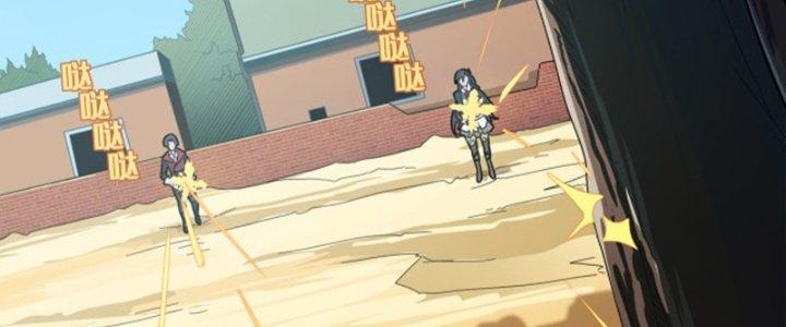 Pubg Luck Rookie Chapter 14 - Next Chapter 15