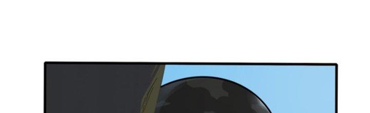 Pubg Luck Rookie Chapter 14 - Next Chapter 15