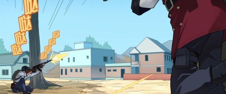 Pubg Luck Rookie Chapter 14 - Next Chapter 15