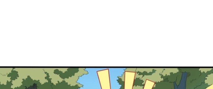 Pubg Luck Rookie Chapter 14 - Next Chapter 15